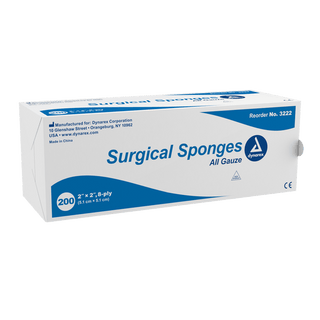 Surgical Gauze Sponge - Sterile 2's, 8" x 4" 12 Ply, 20/25/cs | Quantity - 1x CS