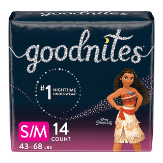 DIAPER, PULL-UP GIRL SM/MED (14/PK 4PK/CS) | Quantity - 1x PK
