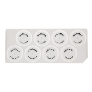 CYTIVA GLASS MICROFIBER FILTER PAPERS - Accessories: Whatman 850-DS 8 Channel Filter Plate, 0.45um, PVDF, 50/pk | Quantity - 1x PK