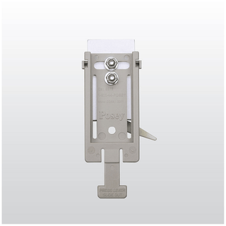 TIDI POSEY ADAPTORS, CABLES AND BRACKETS - Alarm Moutning Bracket, Hillrom Horizontal Track System (Continental US + HI Only) | Quantity - 1x EA