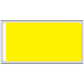TIMEMED COMPUTER LABELING SYSTEMS FOR PATIENT CHARGING - Labeling For ESI NOVA & Other Patient Charge Systems, Piggyback, 5/6" x 1.7", Yellow, 4 Across, For Dot Matrix Printers, Permanent (9" carrier width), 25,000/bx | Quantity - 1x BX